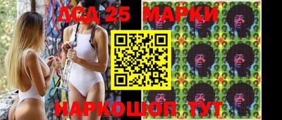 2c-b Чапаевск