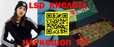 альфа пвп VHQ Чебоксары