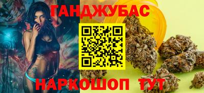 2c-b Чапаевск