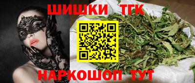 2c-b Чапаевск