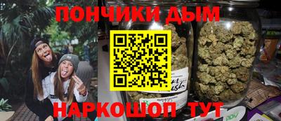 альфа пвп VHQ Чебоксары