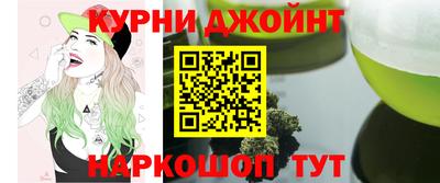 альфа пвп VHQ Чебоксары