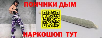 альфа пвп VHQ Чебоксары