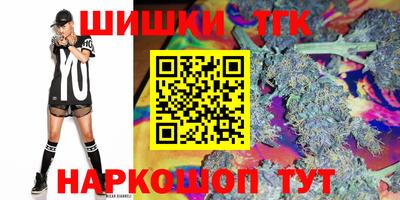 альфа пвп VHQ Чебоксары