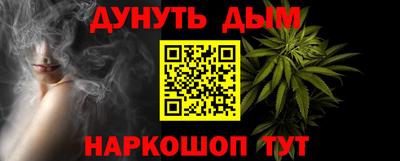 альфа пвп VHQ Чебоксары