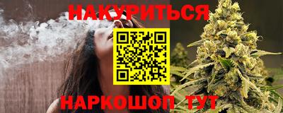 альфа пвп VHQ Чебоксары