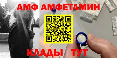 2c-b Чапаевск