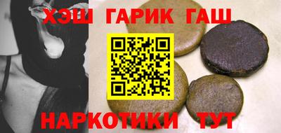 альфа пвп VHQ Чебоксары