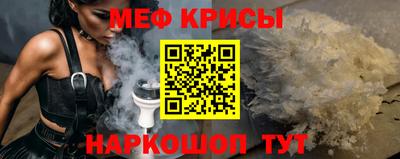 2c-b Чапаевск