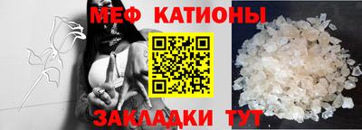 альфа пвп VHQ Чебоксары